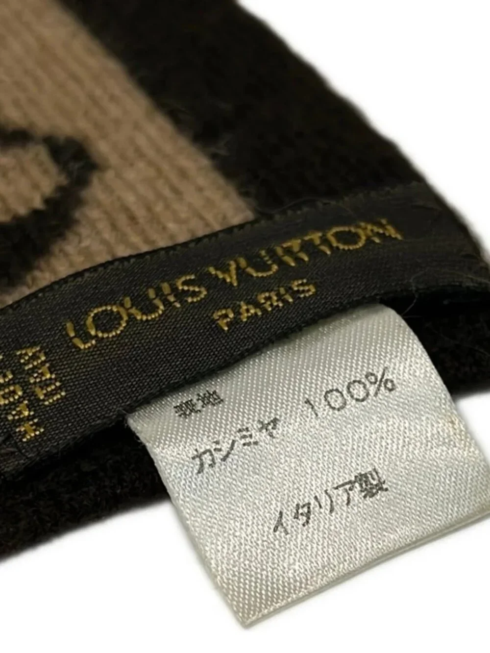 LOUIS VUITTON Escharpsky M71952 Maroon Unconfirmed Scarf Cashmere